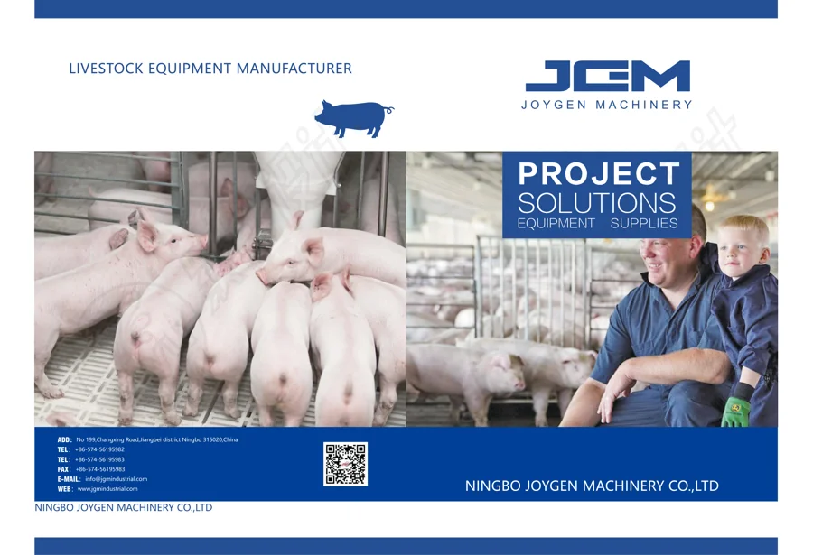 JGM Industrial livestock equipment catalogue cover